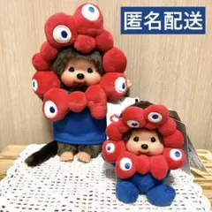 即日発送　EXPO2025 モンチッチ✖️ミャクミャク　コラボ　Sサイズ 即日発送 EXPO2025 モンチッチ✖️ミャクミャク コラボ Sサイズ