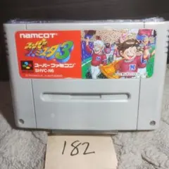 2026年最新】ファミスタ 実機の人気アイテム - メルカリ