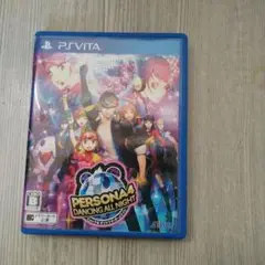 ペルソナ4 ダンシング・オールナイト