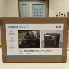 2026年最新】c1000 ankerの人気アイテム - メルカリ