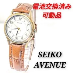 SEIKO SPIRIT メンズ 電池ベルト交換済み可動品V-02 - メルカリ