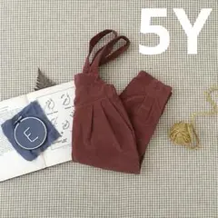 Soor Ploom 5Y Imogen Overall