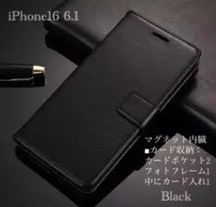 iPhone16 6.1 手帳型ケース スマホケース　レザー 革 レザーケース