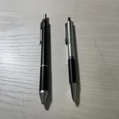 廃盤シャープペン2本セット