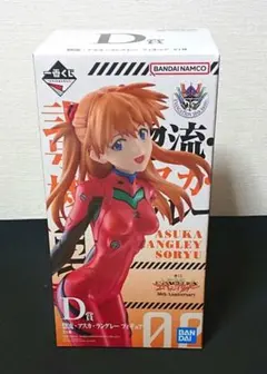 み*】様 一番くじ エヴァンゲリオン d賞 惣流・アスカ・ラングレー フィギュア