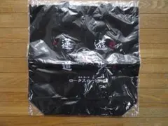 Item thumbnail for item 44e65d8a-2406-46db-b3af-a93673fea4a7