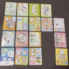 ちいかわ 丸美屋 キラキラシール パート2 かぶりなし17枚