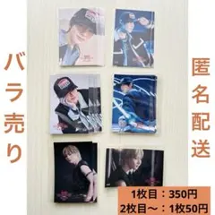 Stray Kids フィリックス dominATE オンラインくじ ステッカー