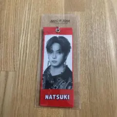 【未開封】めじるしタグ 堀夏喜 EXILE REASON FANTASTICS