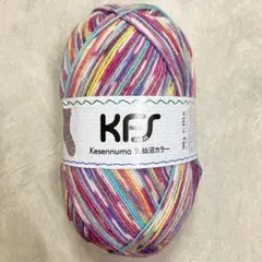 こもも様 リクエスト 2点 まとめ商品