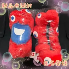 2026年最新】ミャクミャク2等の人気アイテム - メルカリ