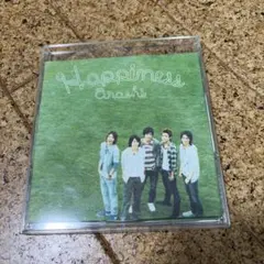 嵐 Arashi Happiness CD シングル
