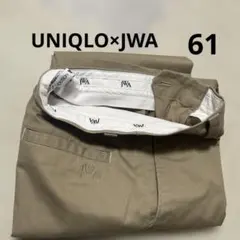 ユニクロUNIQLO×JWA パンツ　ベージュ　61