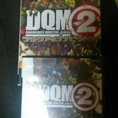 ☆みるだけでも☆ドラゴンクエストモンスターズ ジョーカー2攻略本込み