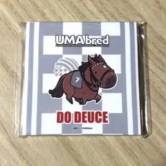 UMAbred DMMスクラッチ ドウデュース お守り風アクリルチャーム - メルカリ