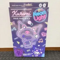 クロミ ネオンライト 新品未使用　サンリオ　日本　ドンキ　限定　インテリアのサムネイル