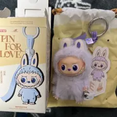 イニシャル ラブブぬいぐるみペンダント　【E】