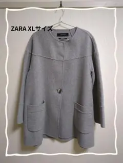 ZARA BASIC ウールノーカラーコート XLサイズ
