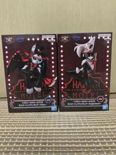 ハズビン・ホテルへようこそ　ハスク＆エンジェルダスト　フィギュアセット