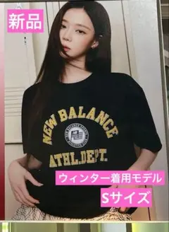 2026年最新】ウィンター tシャツ aespaの人気アイテム - メルカリ