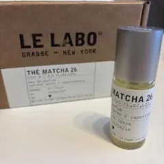 LE LABO ルラボ MATCHA 26 マッチャ26 15ml