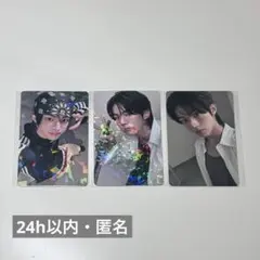 TWS ドフン play hard 特典 Weverse ユニバ