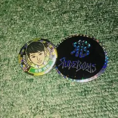 佐野玲於セット