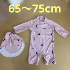 Ymgot ベビー水着 XSサイズ ピンク鳥柄　65〜75cm 帽子セット