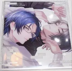 ブレマイ 色紙 節見静 - メルカリ