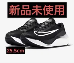 新品NIKE ZOOM FLY 5 DM8968 001