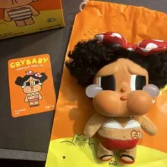 CRYBABY VACATION MODE ON MY SUMMER VIBE