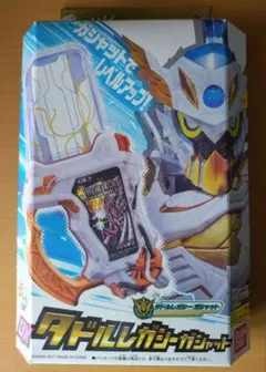 DX タドルレガシーガシャット 新品未使用