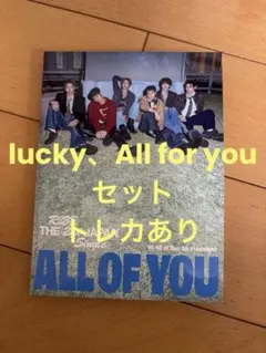 SOUL'd OUT Tour 2006 ALIVE チケット半券 - メルカリ