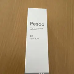 新品未使用】Pesod 育毛ローション 80ml - メルカリ