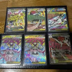 ヤ*@様 メガドリームex MA メガアタックレア 6枚セット