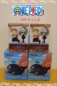 ワンピース ONEPIECE ブルック ラブーン ルフィ フィギュア