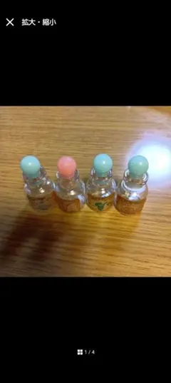 Item thumbnail for item db22926a-f122-4ad6-b173-2e5b2e681d7d