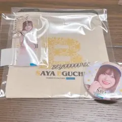 2026年最新】江口紗耶 モバガチャの人気アイテム - メルカリ