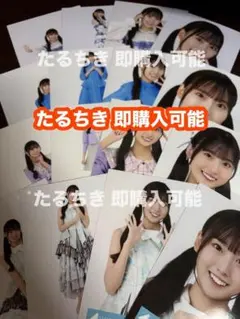 シヴァ様 リクエスト 3点 まとめ商品