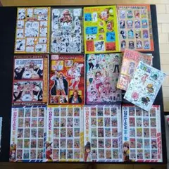 集英社のコミックスニュース49部、ジャンパラ！57部 まとめ売り 重複
