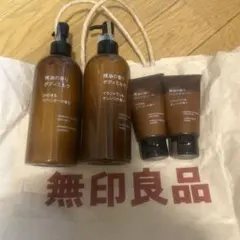 無印良品 精油の香り ボディミルク ハンドクリーム セットのサムネイル
