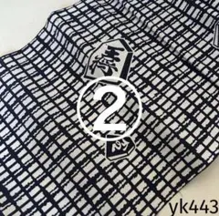 あーちゃん様 リクエスト 4点 まとめ商品