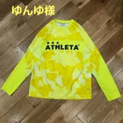 ゆんゆ様