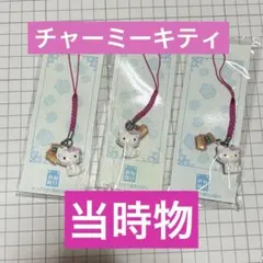 Item thumbnail for item f3bf089f-0f8a-461e-a7cc-0c23aa76853b