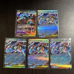 ポケモンカード　ニンジャスピナー　メガゲッコウガex 5枚まとめ売り