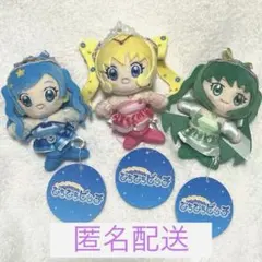 ぴちぴちピッチ ぬいぐるみマスコット　②