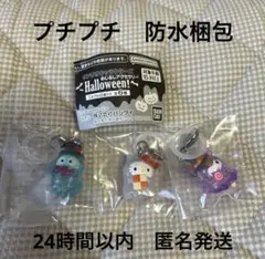 サンリオ　ハロウィンめじるしアクセサリー