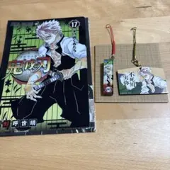 鬼滅の刃 絵札缶バッジ 不死川実弥 - メルカリ