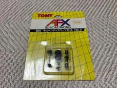TOMY AFX HO-SCALE RACING パーツセット No.2