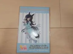 ウマ娘 プリティーダービー スペシャルウィーク エンスカイスリーブ 10